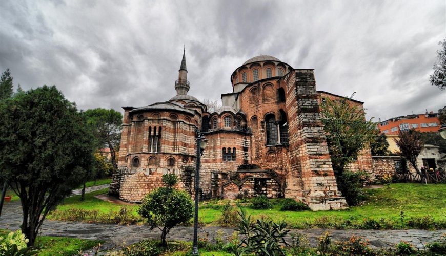 Yapılacak Yeni Şeyler Keşfet!